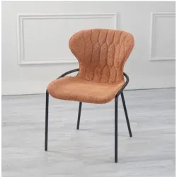 Chaise NATALIA